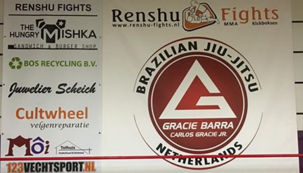 sponsor-banner
